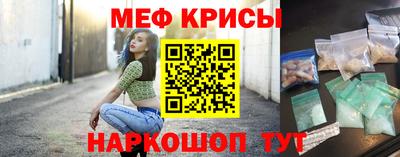 сатива Малоярославец