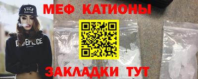 сатива Малоярославец