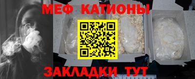 PSILOCYBIN Малгобек