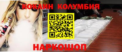 сатива Малоярославец