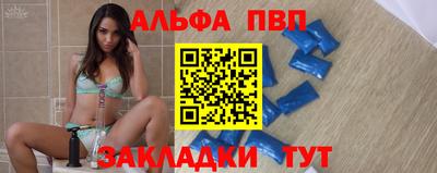 сатива Малоярославец