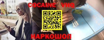 PSILOCYBIN Малгобек