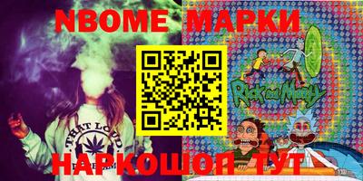 PSILOCYBIN Малгобек