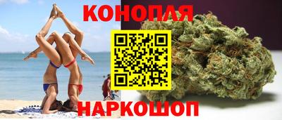 PSILOCYBIN Малгобек