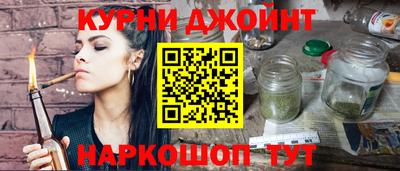 сатива Малоярославец