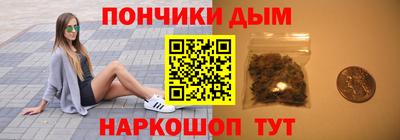 сатива Малоярославец