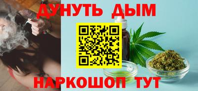 сатива Малоярославец