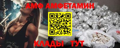 сатива Малоярославец