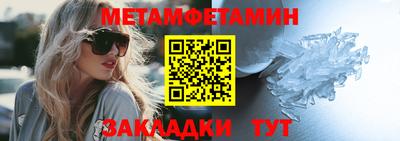 PSILOCYBIN Малгобек