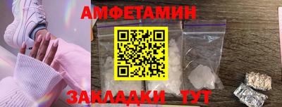 сатива Малоярославец