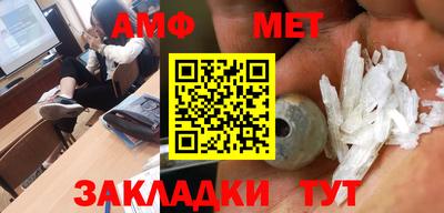 сатива Малоярославец