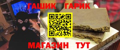сатива Малоярославец