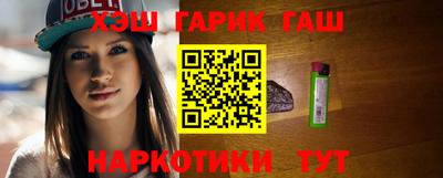 сатива Малоярославец