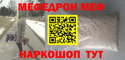 сатива Малоярославец
