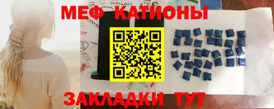 сатива Малоярославец