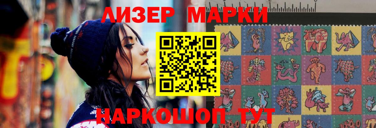 Лсд 25 экстази ecstasy  LSD-25 экстази  Холмск  Вход с VPN  ЛСД экстази ecstasy 
